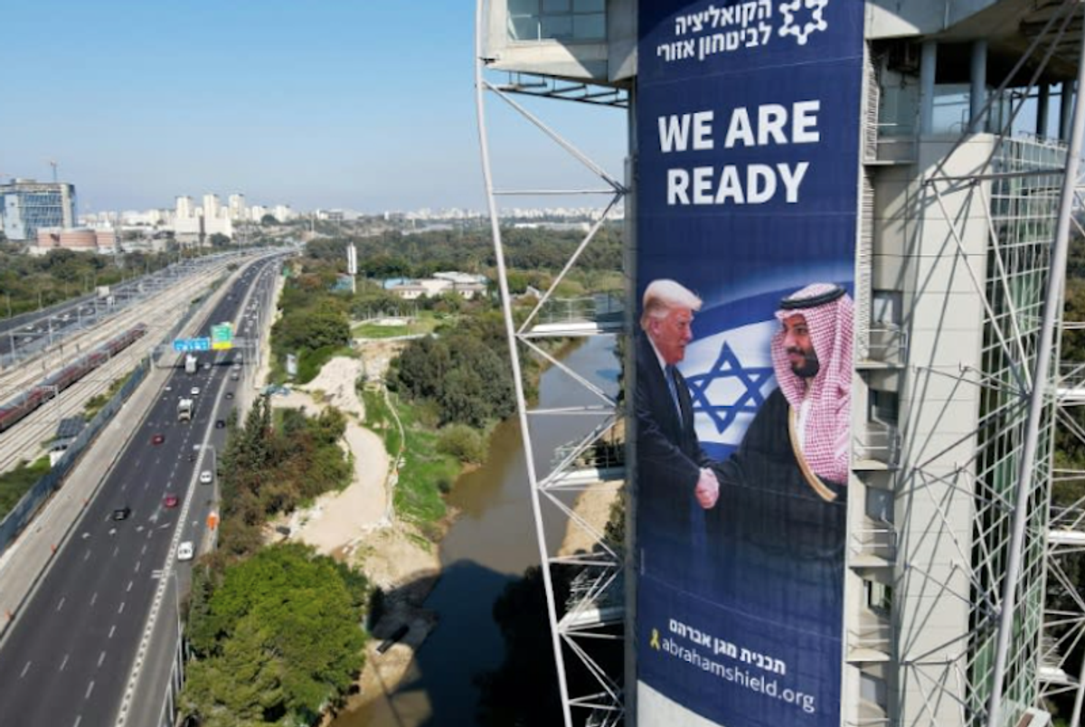 Trump's Gaza plan derails Saudi-Israel ties: analysts