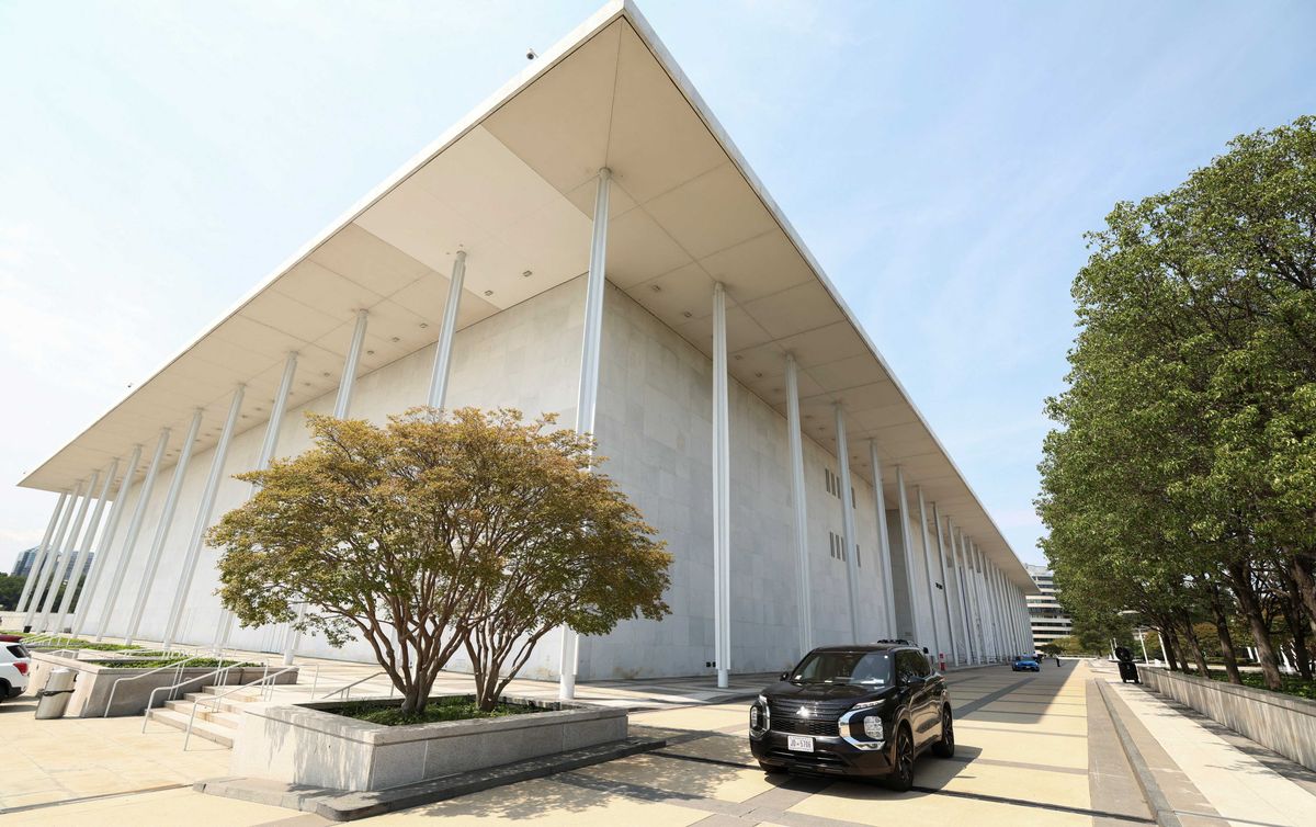 Latest Trump-backed Kennedy Center renaming bid triggers emergency hearing: report