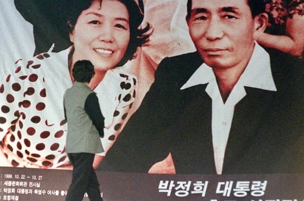 The troubled history of South Korean presidents