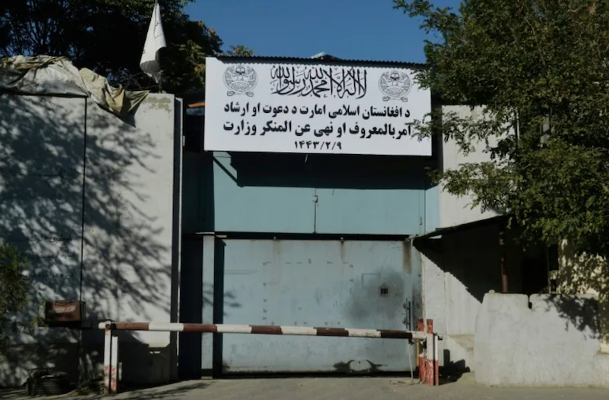 Afghan Taliban vow to implement media ban on images of living things