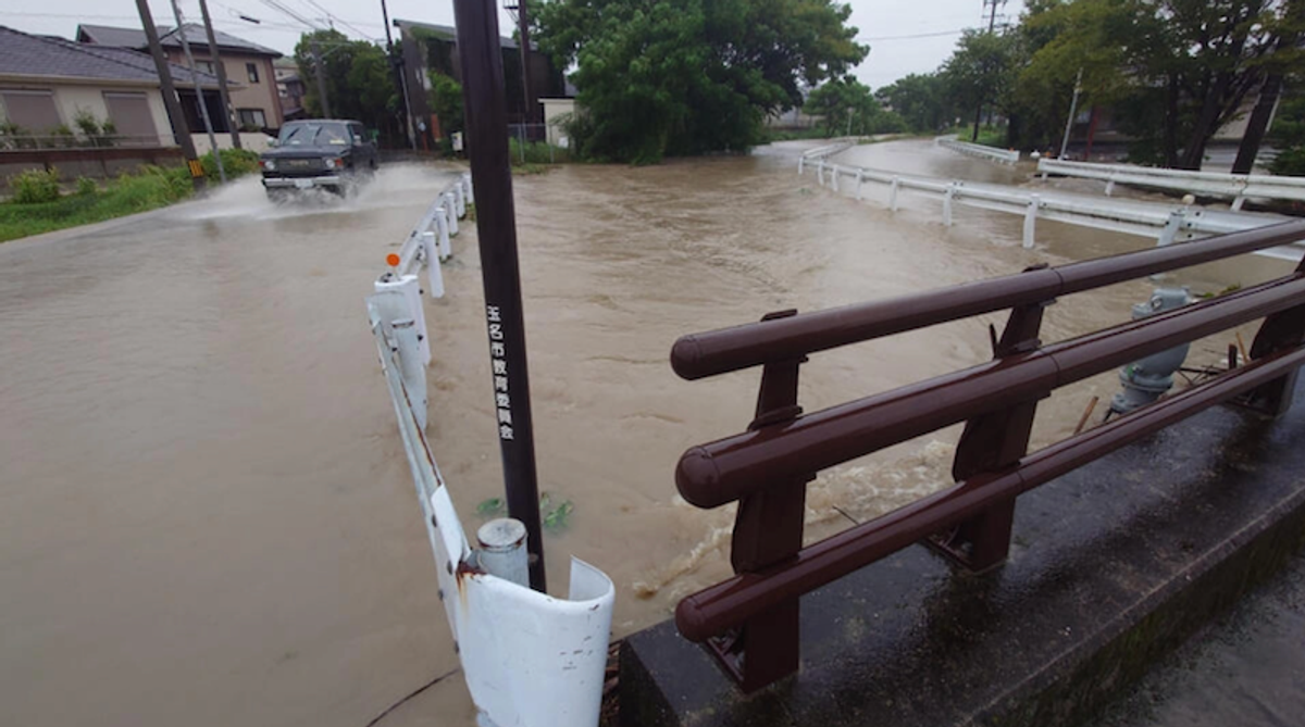 Typhoon Shanshan batters Japan, leaving at least five dead and dozens injured