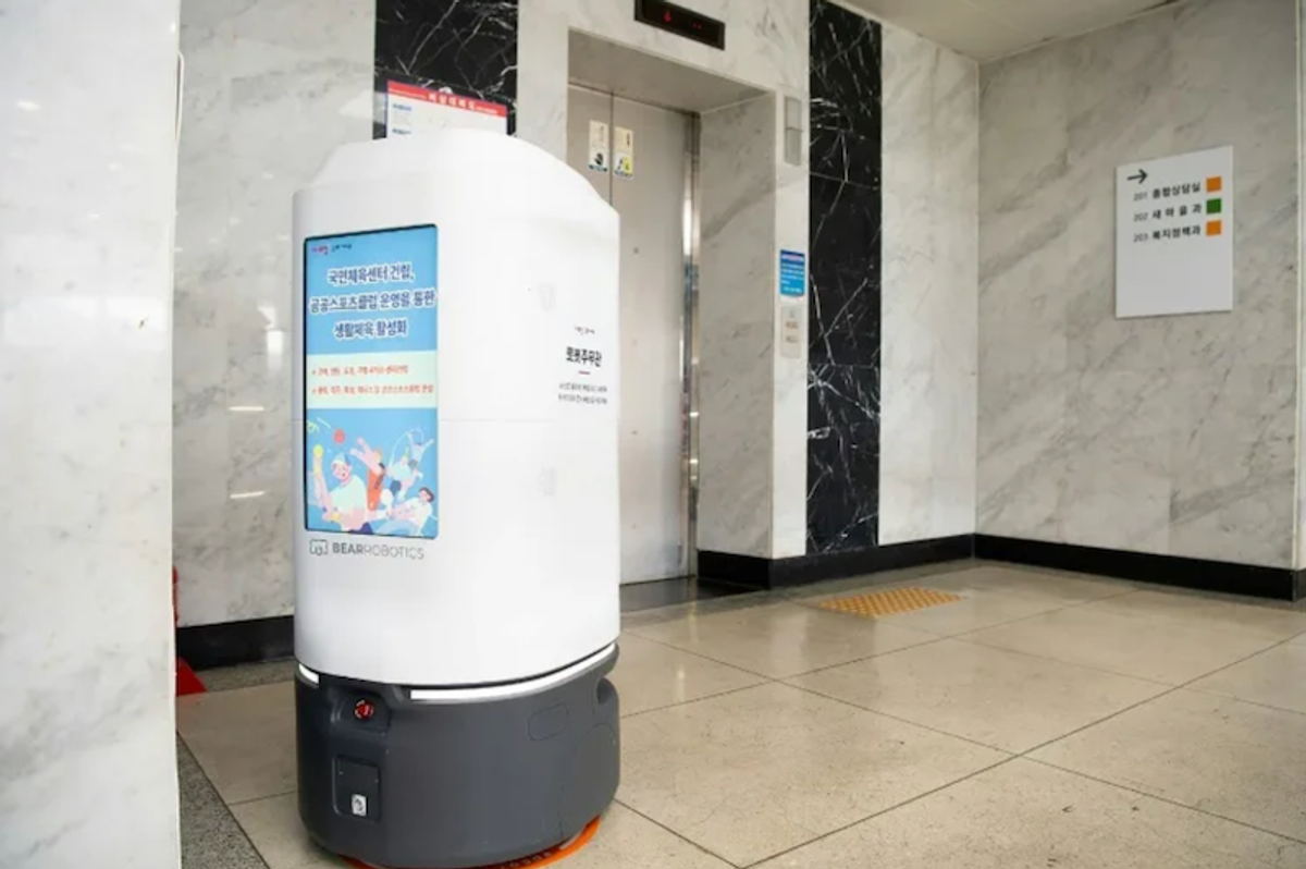 South Korea administrative robot defunct after apparent suicide