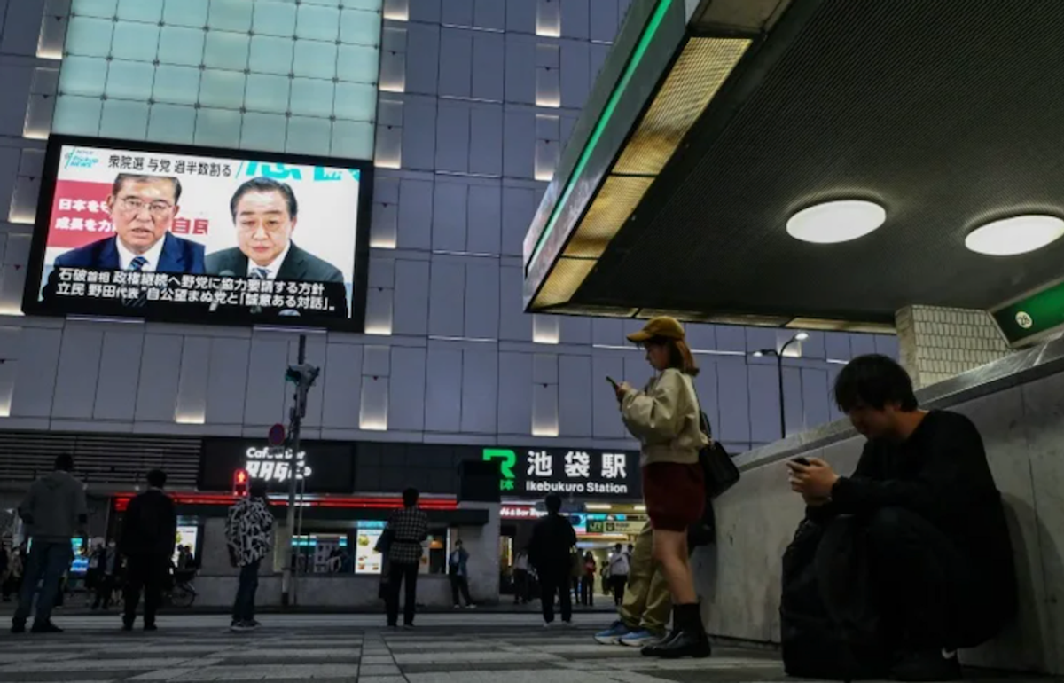 Worries for Japan economy after election shock