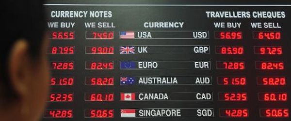 Switzerland investigates top banks JPMorgan Chase, Citigroup, Barclays, others for currency manipulation