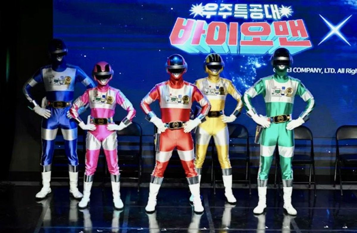 South Korean fans soak up nostalgia with vintage Japanese superheroes