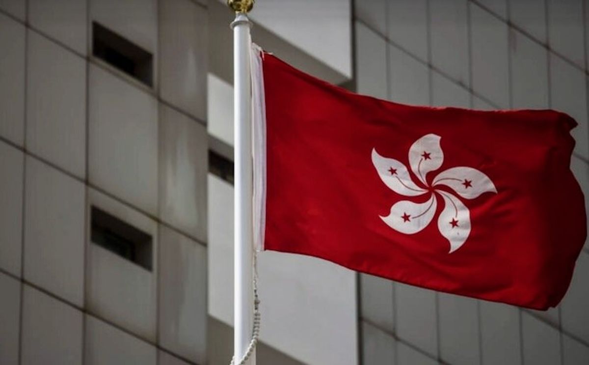 U.S. outlet Radio Free Asia closes Hong Kong office over security law fears