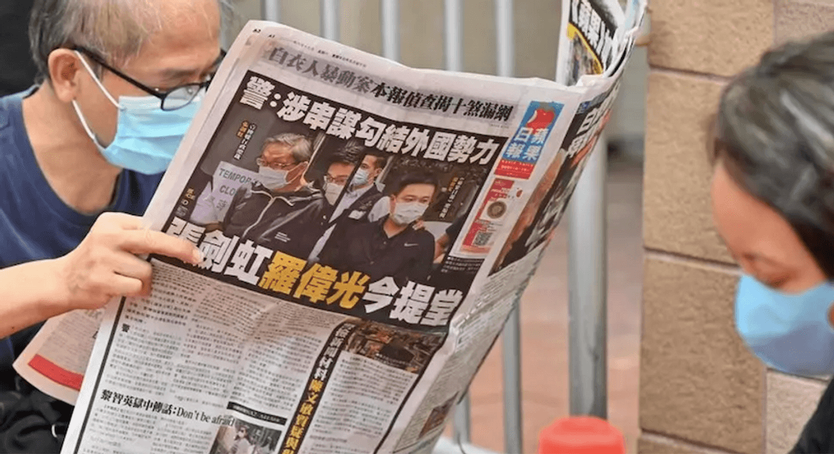Hong Kong pro-democracy paper Apple Daily confirms closure