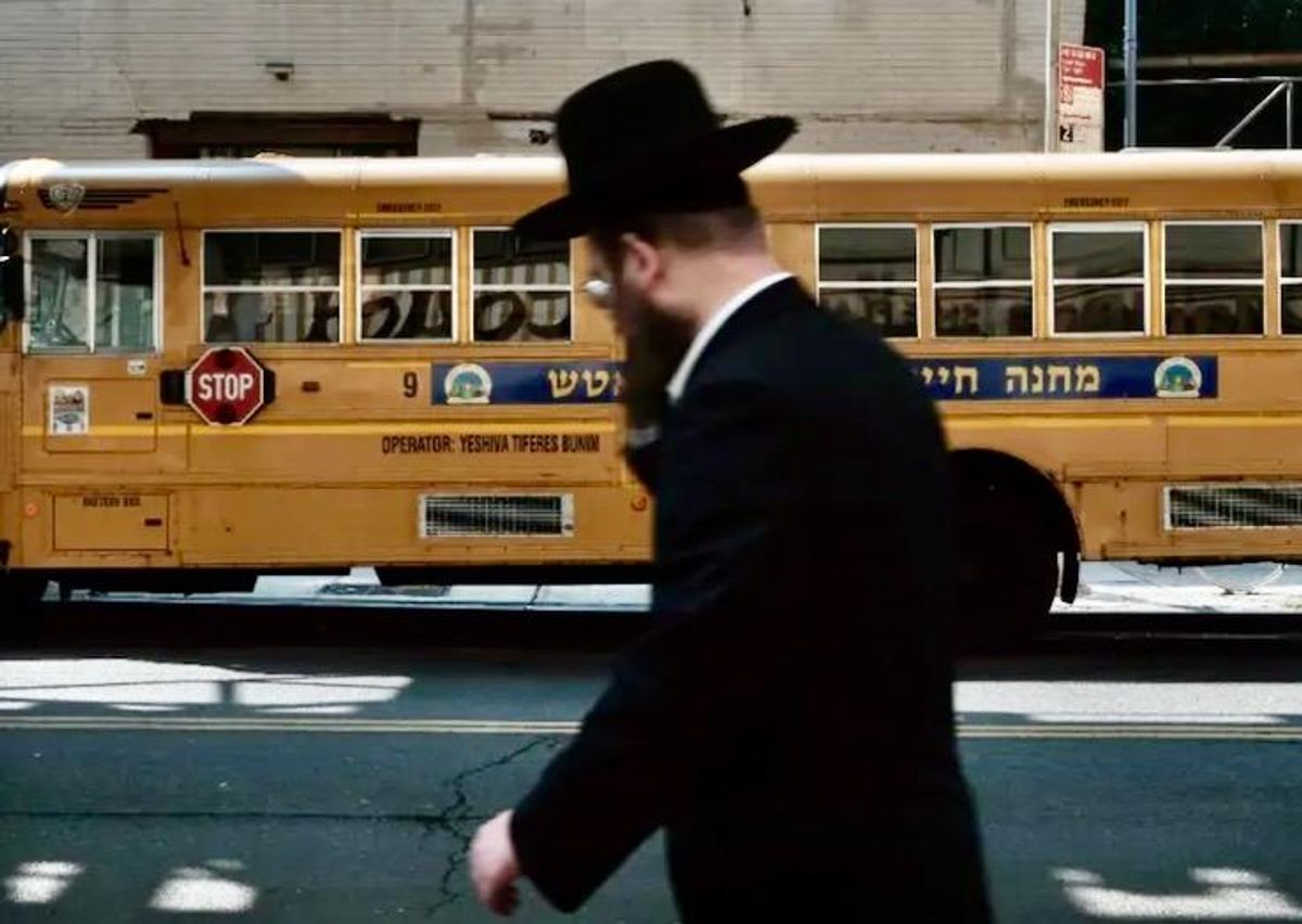 Jewish school in New York to pay $8 million to avoid fraud prosecution