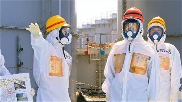 Four tons of radioactive water spilled in accident at Fukushima nuclear plant