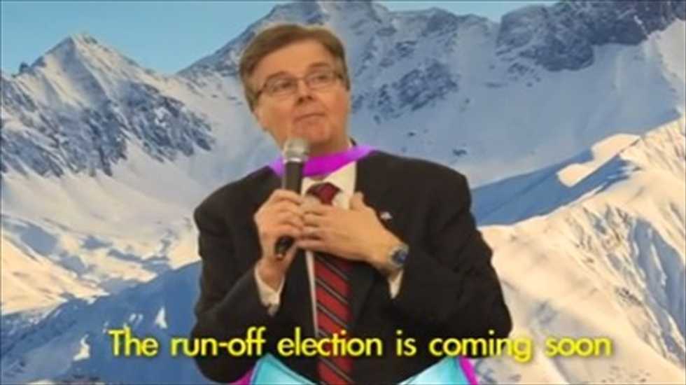A political ad so bad you'll be glad it's only 90 seconds long