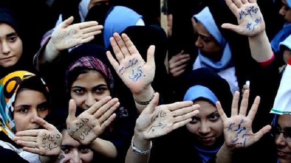 Iranian city picks Islamic republic's first female minority ethnic mayor