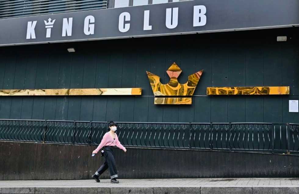 New nightlife cluster causes spike in South Korea virus cases
