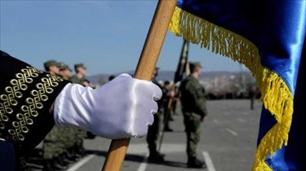Facebook recognises Kosovo as independent state