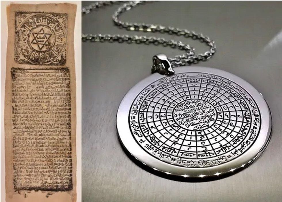 Long before face masks, Islamic healers tried to ward off disease with their version of PPE