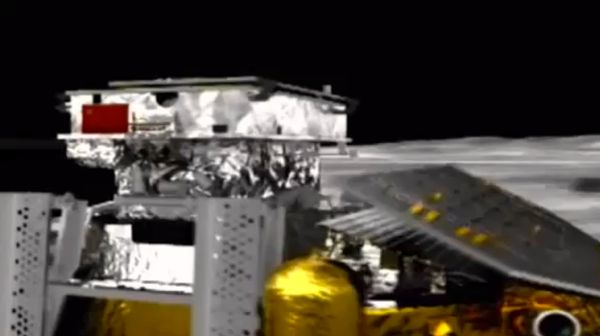 China's first lunar rover lands on moon