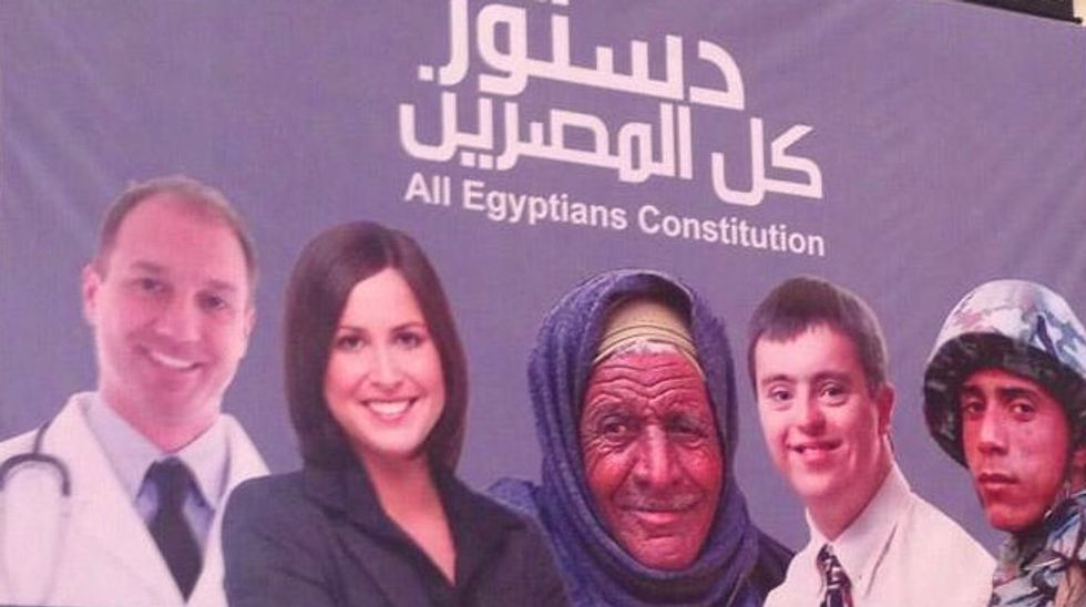 Egypt's constitution unveiled with 'all Egyptians' poster depicting westerners