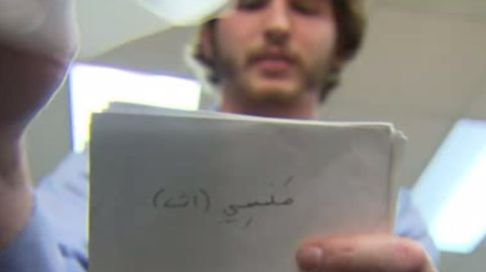 Federal judge rules that TSA, FBI can detain and arrest you for carrying Arabic flashcards