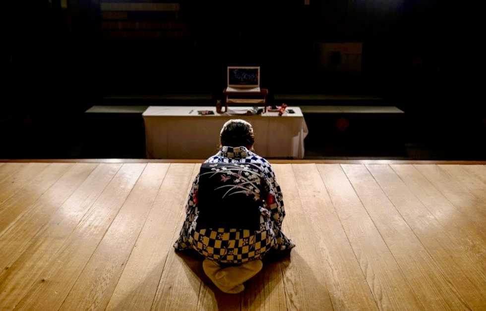 Pandemic pushes Japan geisha to get online