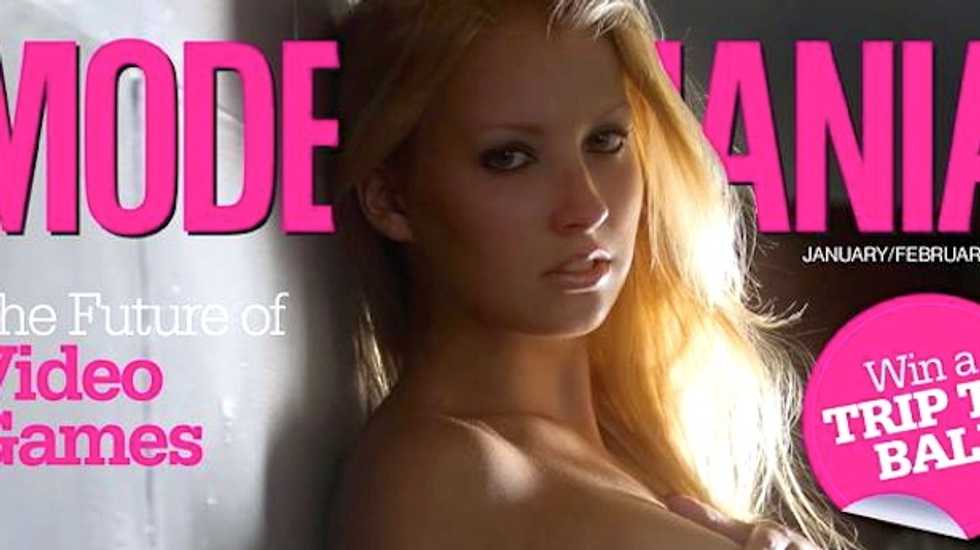 Is this woman too hot to work as an elementary school teacher's aide?