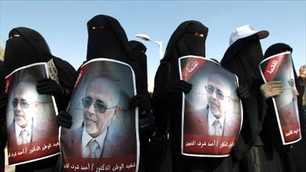 Push for federalism in Yemen faces hurdles amid widespread revolts