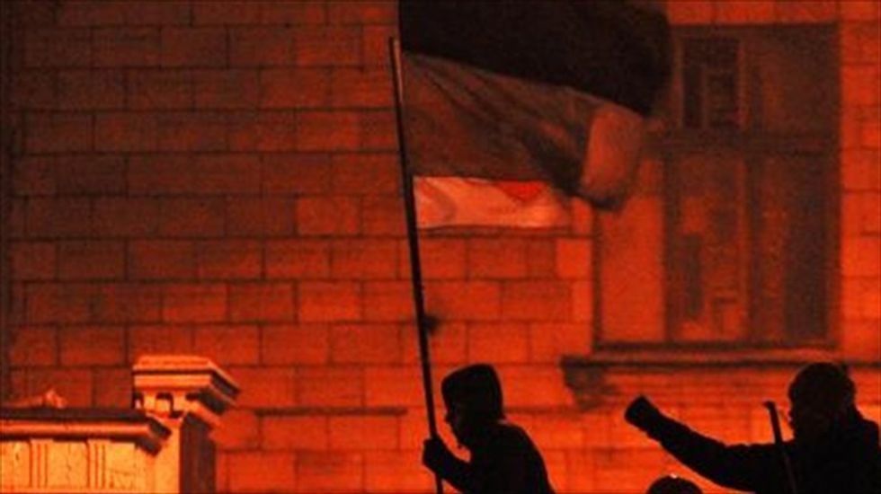 Ukrainian opposition party rejects amnesty bill for protesters