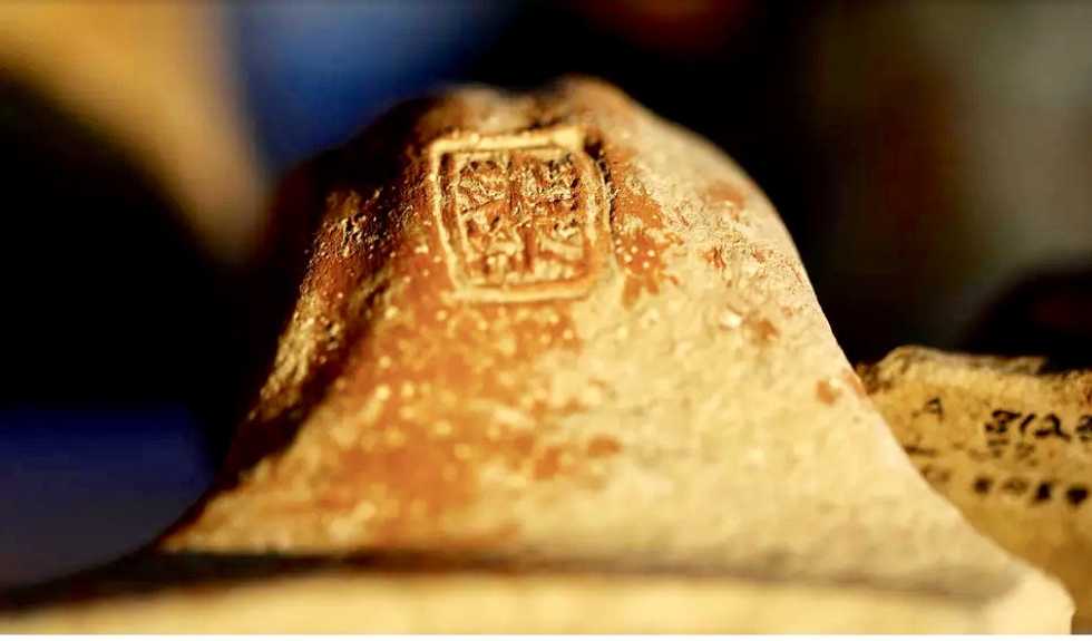 Jerusalem site reveals ancient Judean tax center
