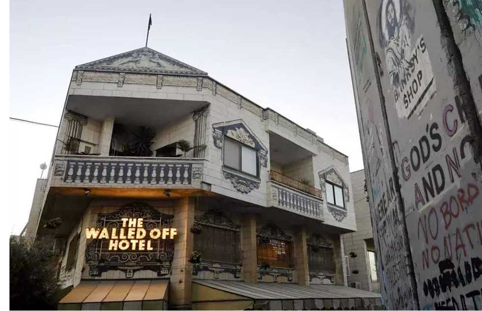 Banksy to donate sale of artwork to Palestinian hospital