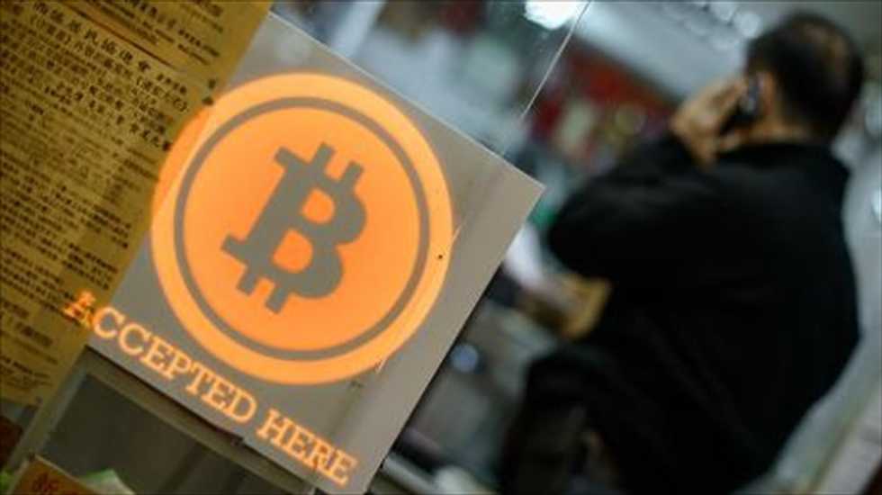 Bitcoin bank 'Flexcoin' shuts down after nearly $600,000 is stolen