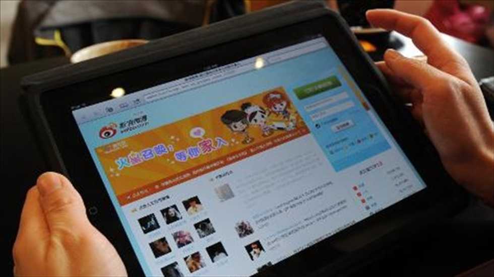 'China's Twitter' files for public stock offering in U.S.