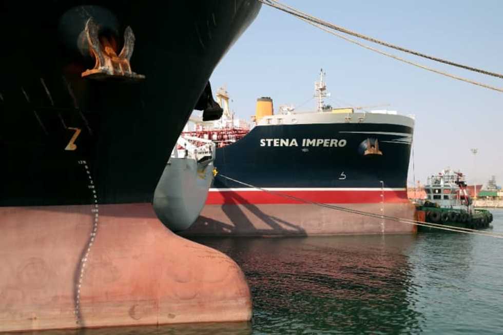 US says Iran forces boarded ship in international waters