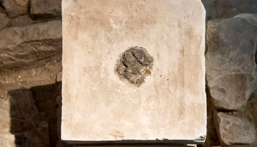 Holy smoke! Israelites used weed in ancient rituals