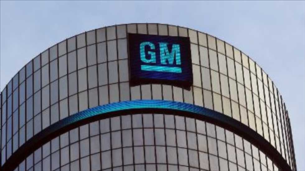 GM board hires law firm to find out why ignition defect data didn't reach them