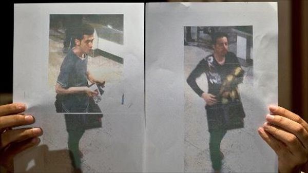 Interpol rebukes Malaysian officials' complaints over searching stolen passport database