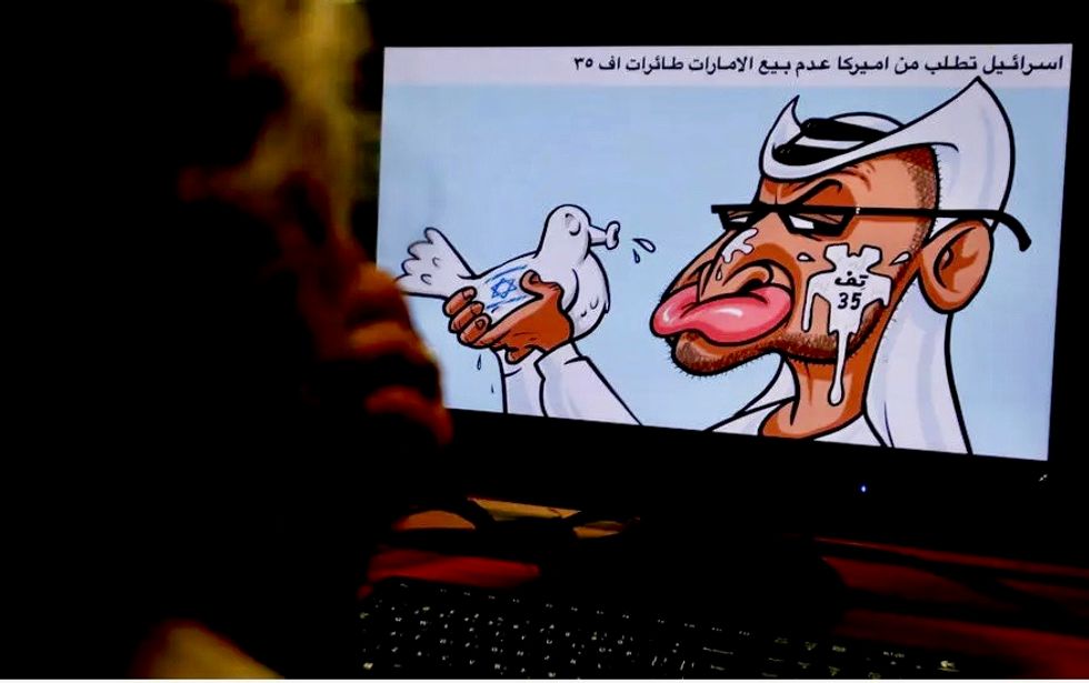 Jordanian cartoonist arrested over 'offensive' cartoon criticizing the Israel-UAE peace deal