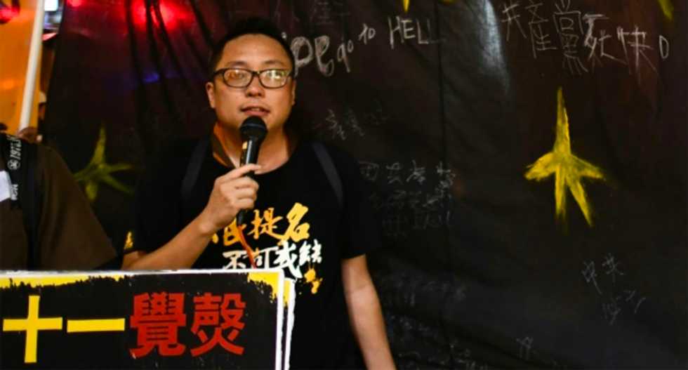 Hong Kong activist arrested for 'seditious words' before rally