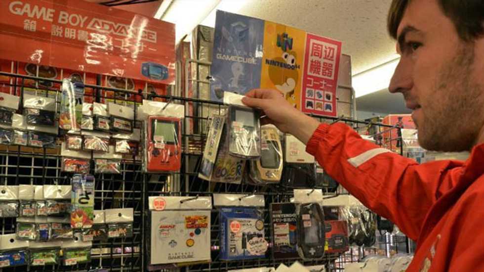 Nintendo's trailblazing Game Boy marks 25th anniversary