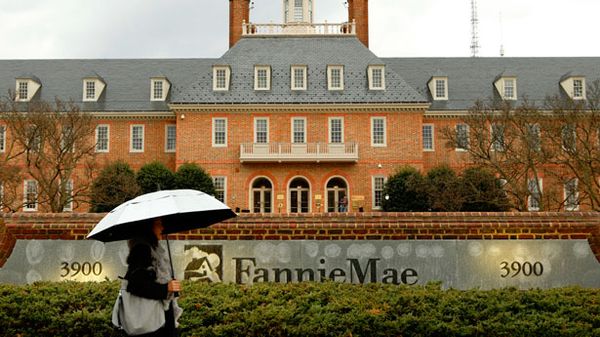 Mortgage finance reform unlikely to become law despite Senate banking panel approval