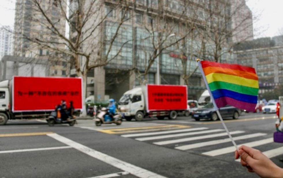 'Three Billboards' campaign targets gay conversion therapy in China