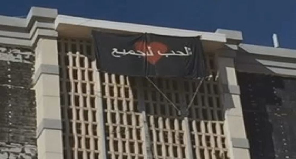 Texas mayor demands Homeland Security investigate Valentine’s Day flag that says 'Love' in Arabic