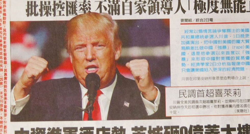 How media outlets from around the world are reacting to the presidential campaign