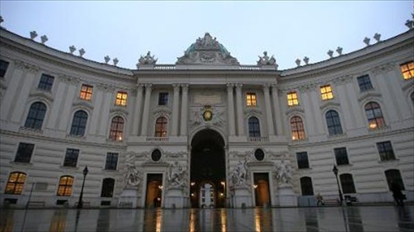 Thousands protest right-wing party's formal ball in Vienna