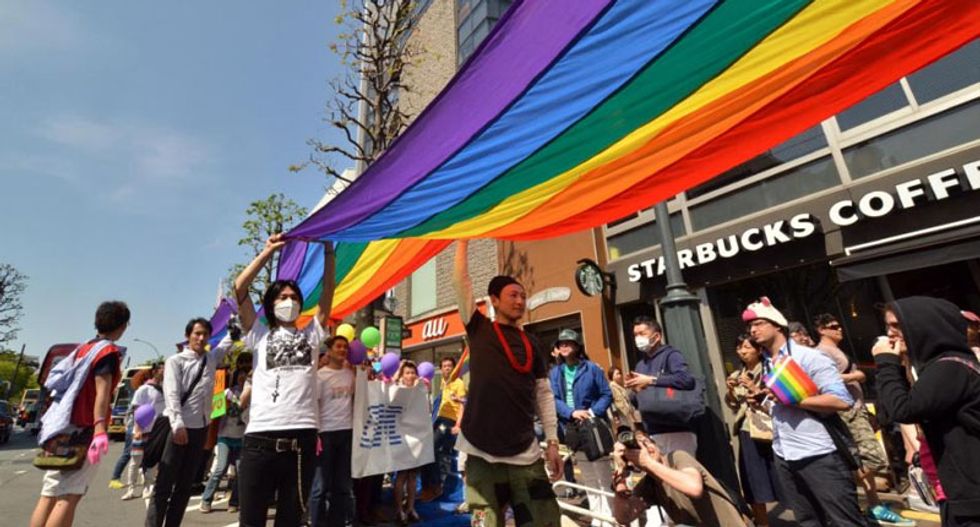Trump administration deletes government's official apology to LGBTQ community for past discrimination