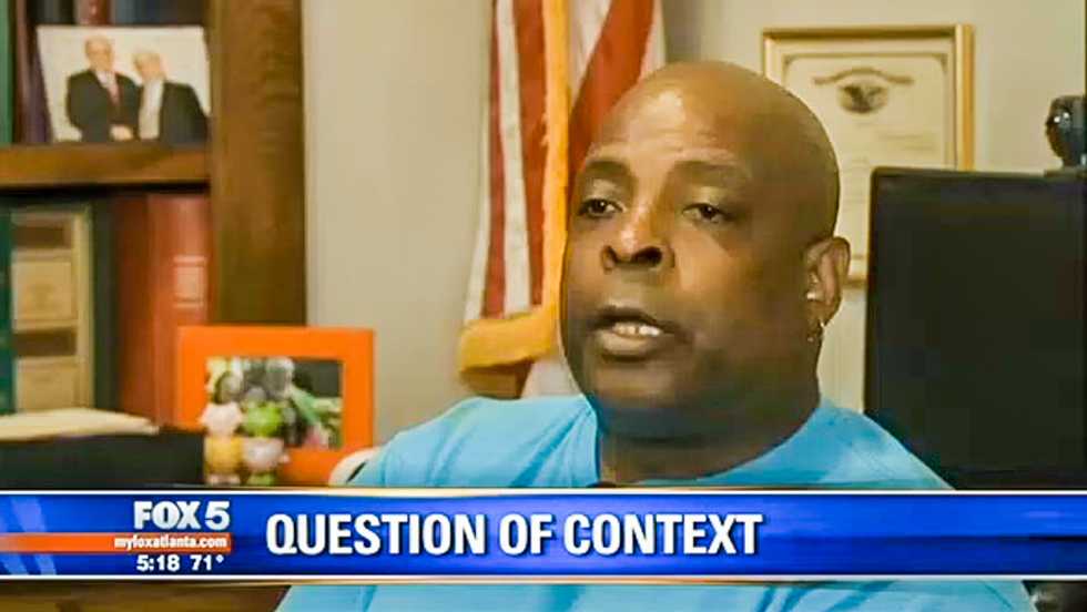 Court clerk won't cough up transcript after Georgia judge and deputies call witness the N-word