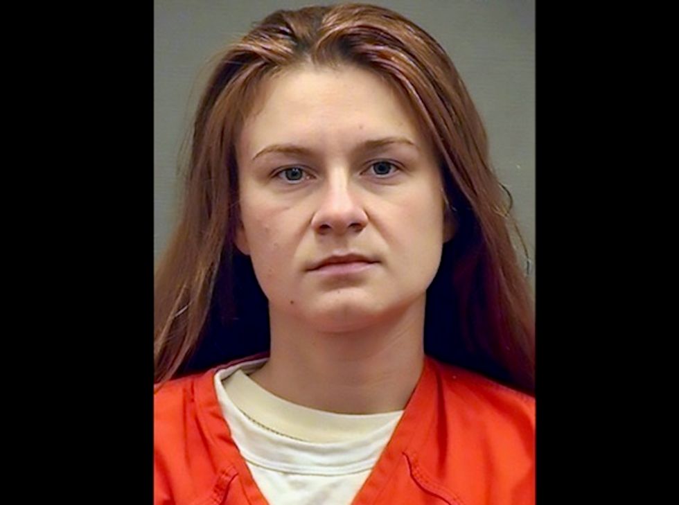 Jailed Russian agent Maria Butina slams 'absurd' conviction