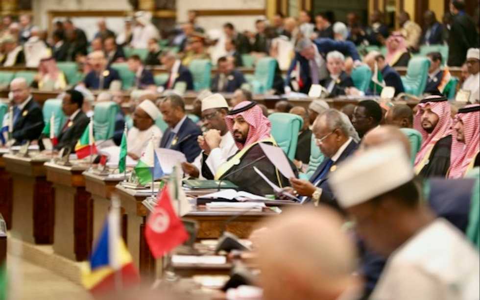 Mecca summit slams US embassy move to Jerusalem: statement