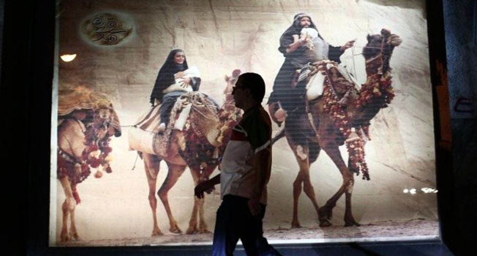 Epic Iranian film about Prophet 'Muhammad' is postponed