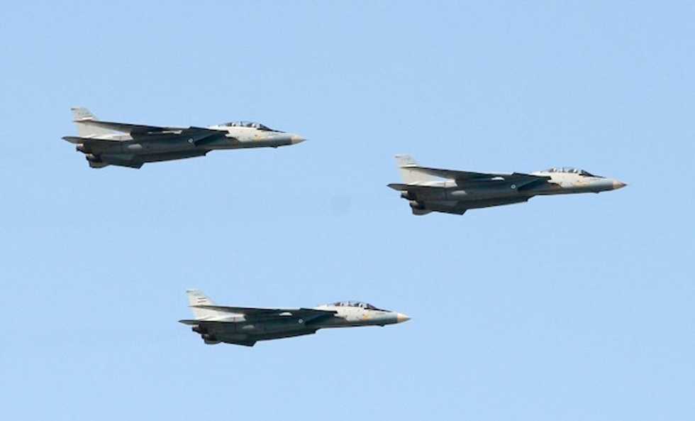 Iran says shot down US drone over its territory