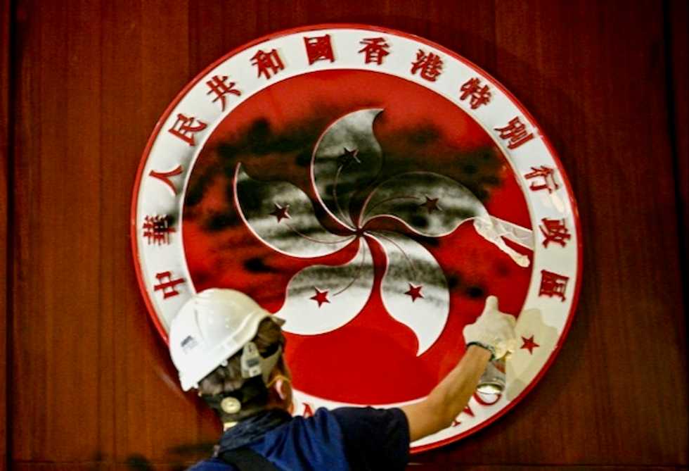 Protesters ransack Hong Kong parliament on China handover anniversary