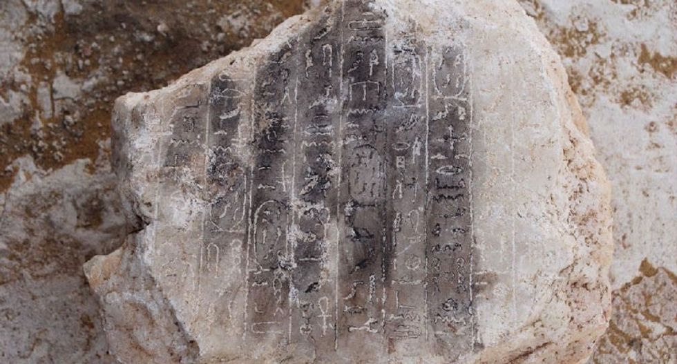 Remains of an ancient Egyptian pyramid discovered south of Cairo