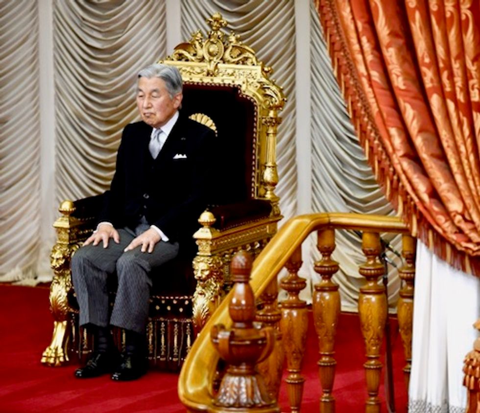 Japan emperor being treated for brain condition: palace
